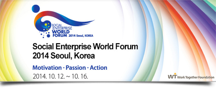 Social Enterprise World Forum